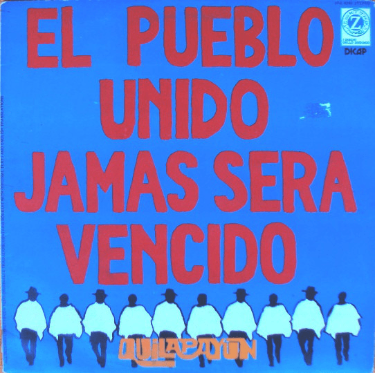 El pueblo unido jamás será