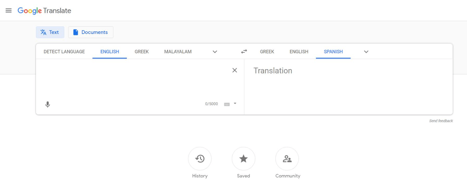 Переводчик с украинского по фото. Google Translate Интерфейс. Интерфейс Переводчика. Переводчи4. Паттерн гугл Переводчика.