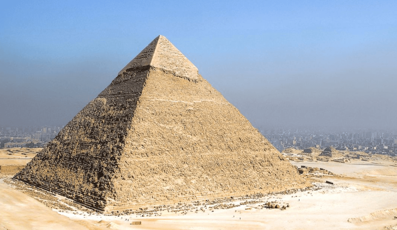 Пирамида вид сбоку