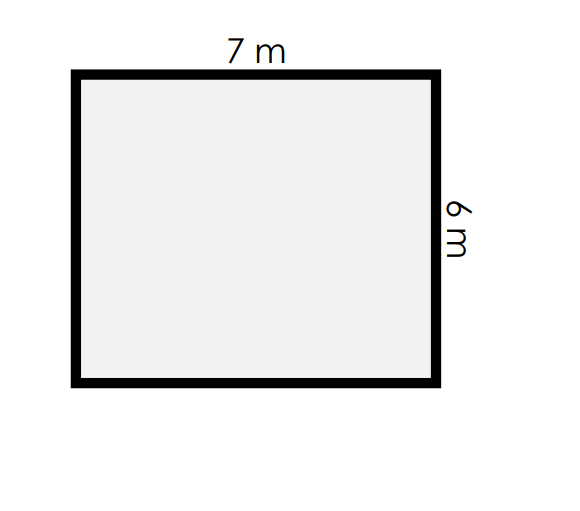 Найди периметр квадрата 25 мм 2 класс